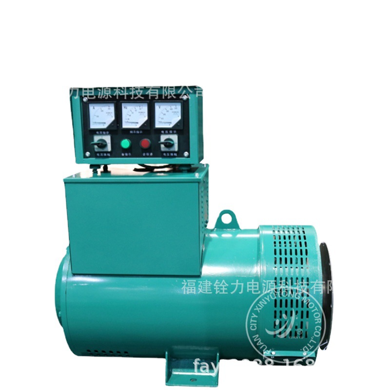 Single and Double Bearing Stc-50Kw Generator with Yuchai and Weichai Engines, Equipped with Electric Ball Bearings, Three-Phase Diesel, Energy-Saving and Efficient