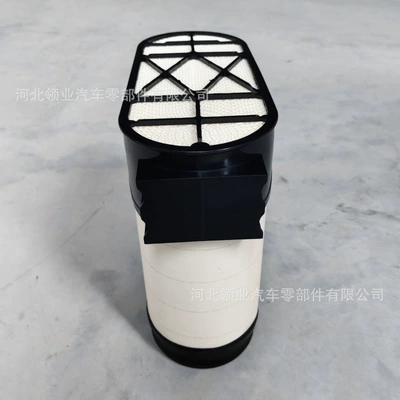 Air filter Air Filter Element