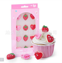 糖珠烘焙翻糖装饰蜜蜂飞机圣诞彩糖珠糖果可食用蛋糕插件烘培商用