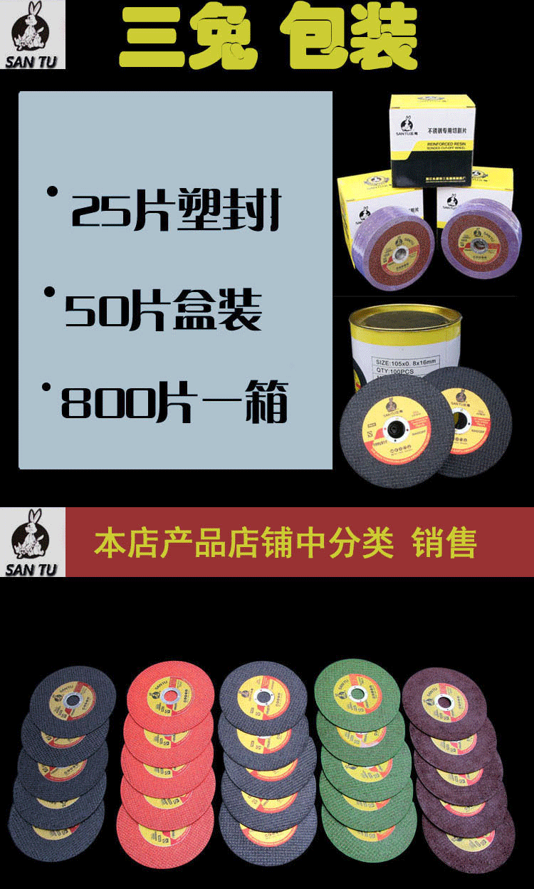 4691188871_8137184_01