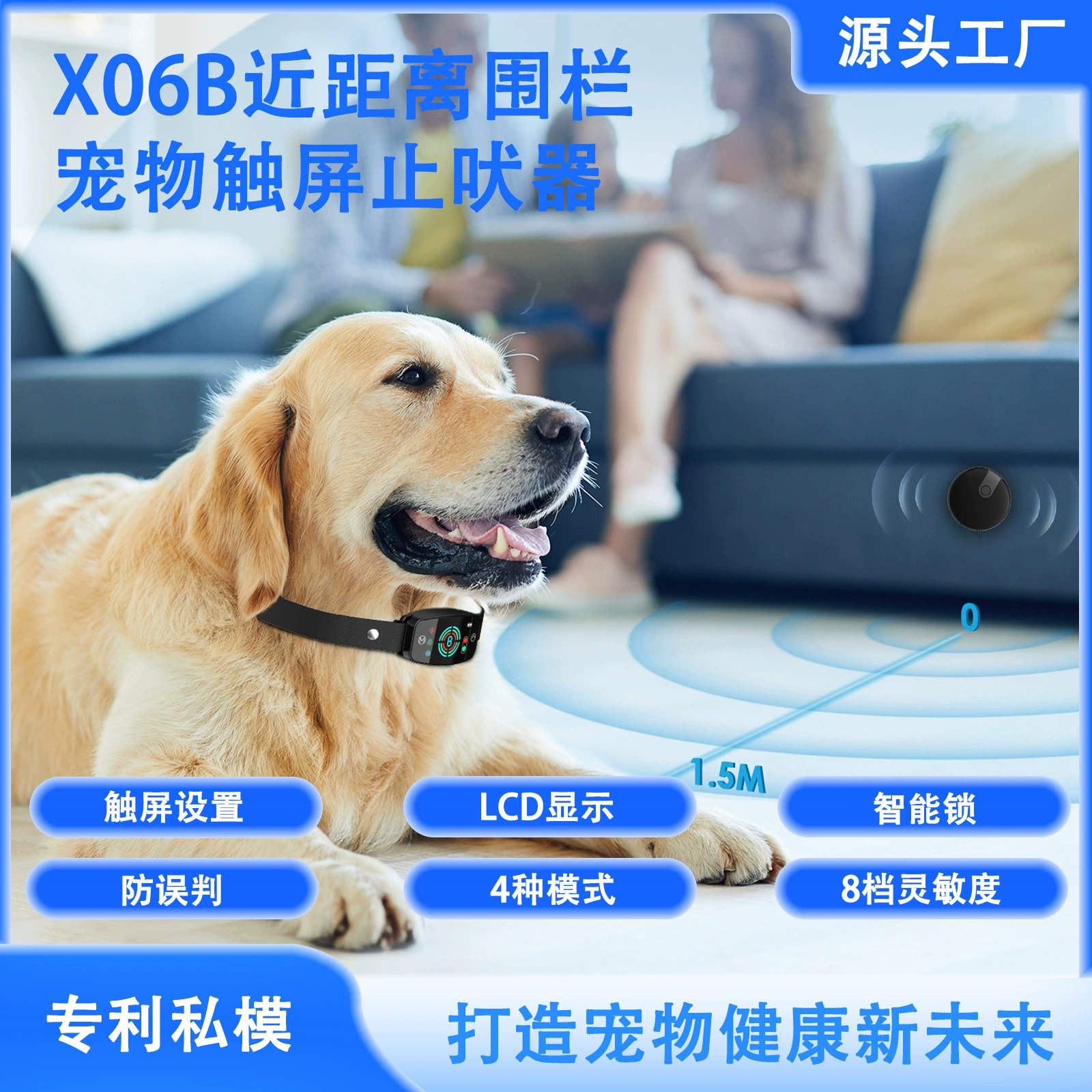 Новый умный автоматический ошейник для дрессировки собак с контролем лая, беспроводной, водонепроницаемый, с цветным экраном, защита от ошибочных сигналов, электронный забор для домашних животных