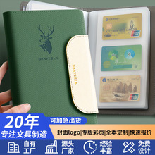 �羳����ռ{����y��ˮƱ���A���ڴ��๦�ܴ��ۿ�һ�w���ɶ���