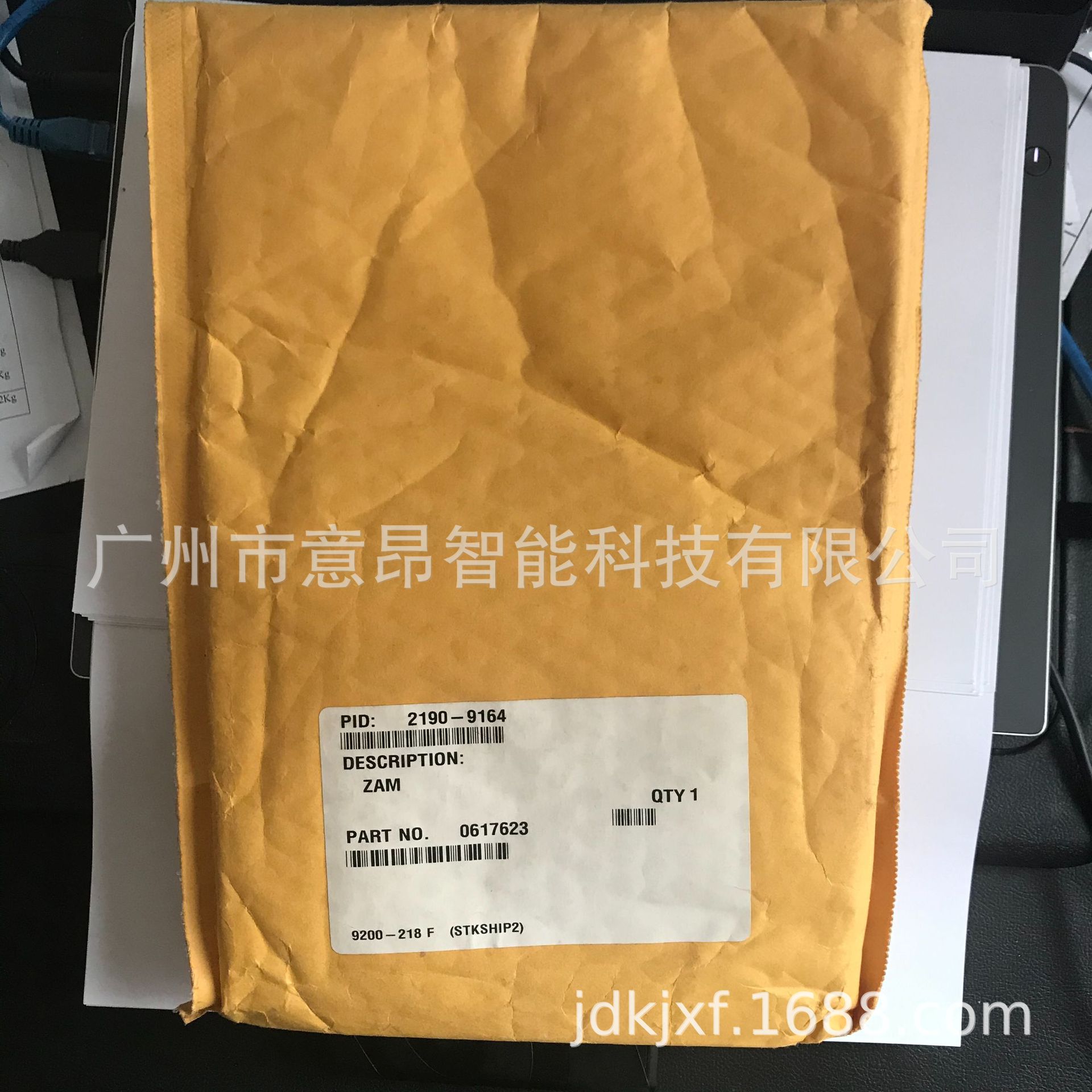 新普利斯2190-9164地址码式控制模块工业