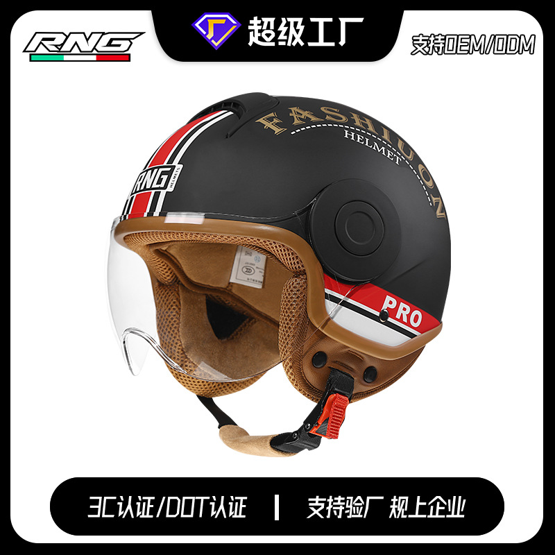 [personalizada] casco de motocicleta casco de locomotiva retro unisex cuatro estaciones casco de motocicleta eléctrica casco de montar