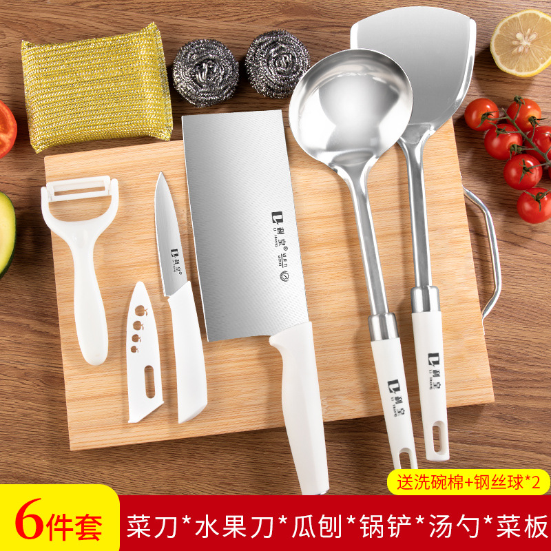 칼판, 주걱, 스푼 8종 세트(청소용 3종 세트 포함)