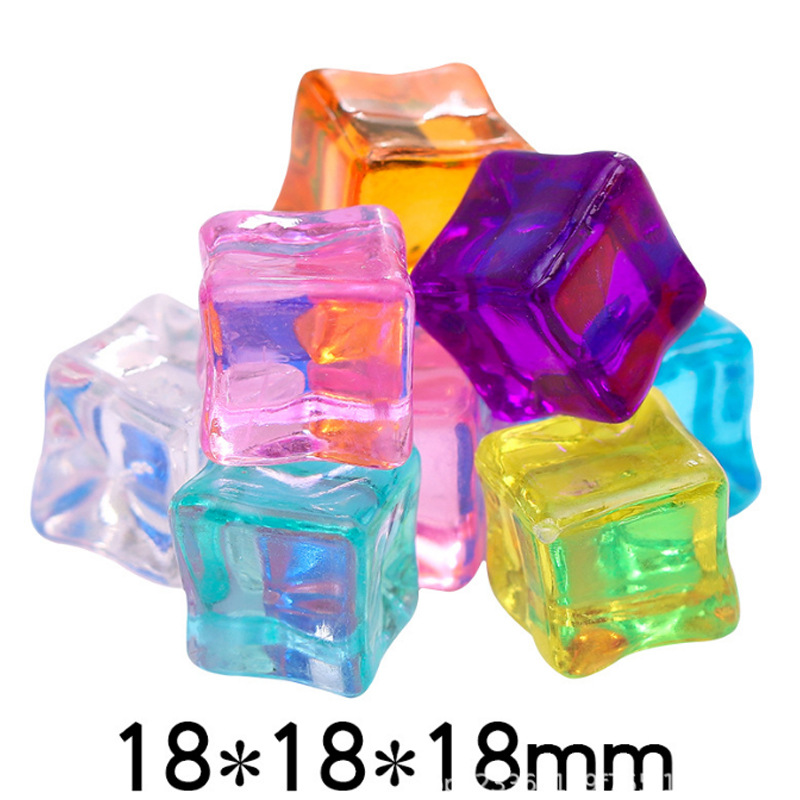 18X18彩色冰块