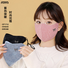 高品质保暖口罩女秋冬季透气防寒防风户外骑行车护眼角防冻面罩潮
