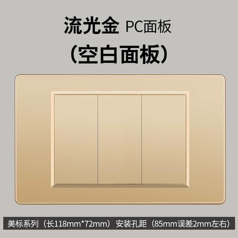 Taiwán estándar USBC oro 16A conmutador socket color 110V transfronterizo enchufe de pared panel de comercio exterior Vietnam lote