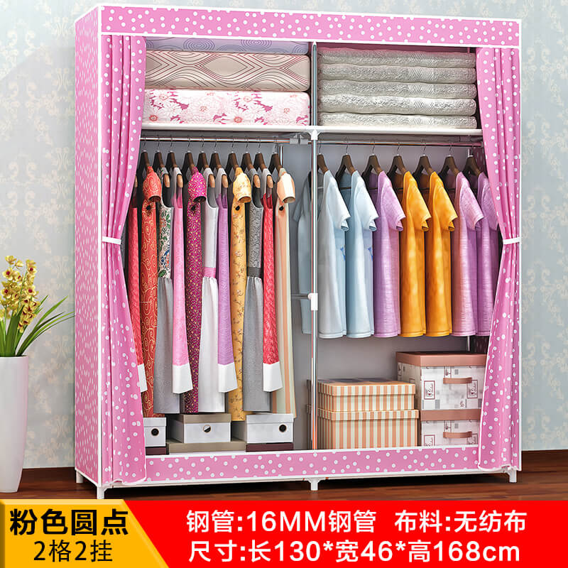 Armario simple, tubería de acero resistente y duradera, engrosamiento, refuerzo y engrosamiento, armario de tela de almacenamiento, alquiler de dormitorio doméstico, Changhequ