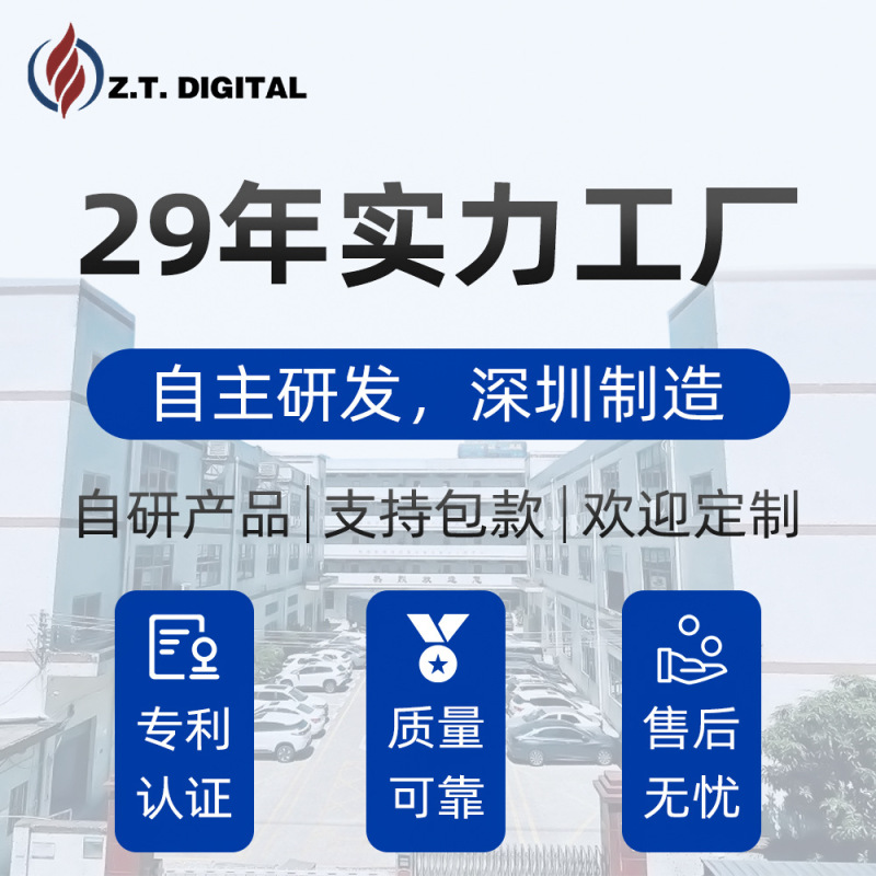 跨境新品头戴夜视仪户外双目单筒高清红外夜视镜可头戴望远镜|undefined