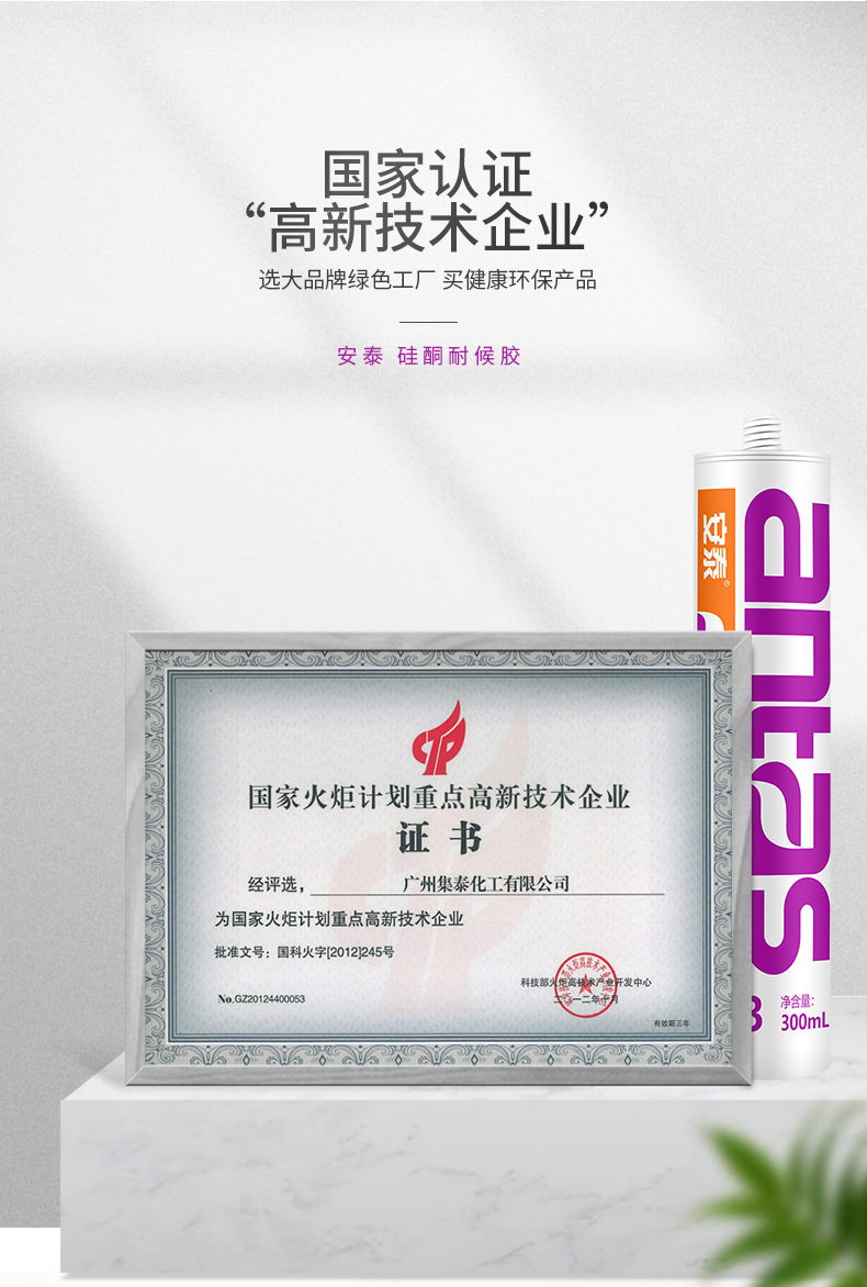 详情-02.jpg