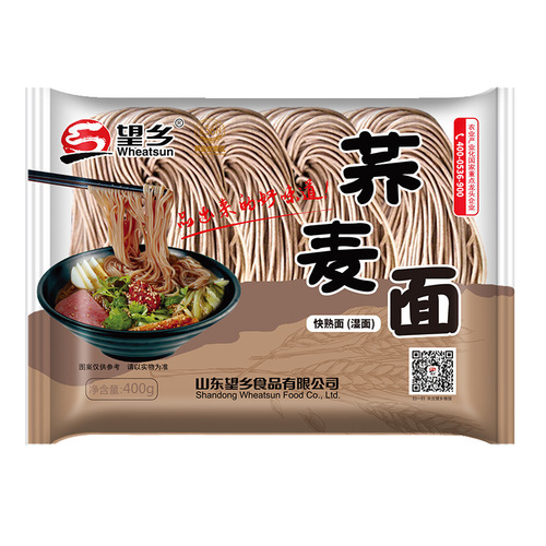 Wangxiang Buckwheat Noodles 400g Half-Dry Wet Noodles Quick Cook Fresh Noodles Dried Noodles Whole Grain Coarse Grain Cold Noodles Cold Noodles Wholesale
