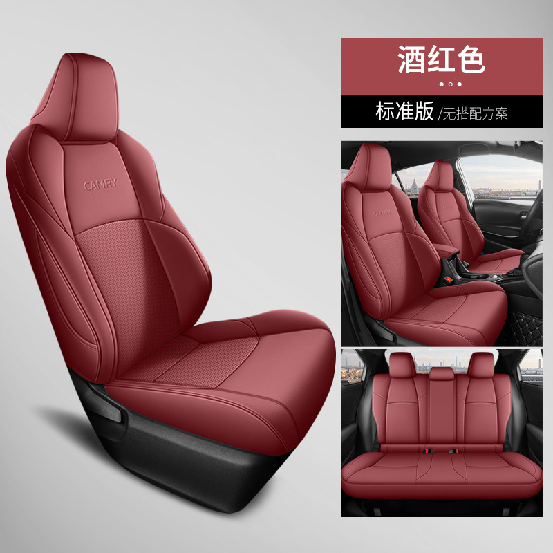 Toyota Camry 2009-2024 | Toyota Modelə uyğun (Original) oturacaq örtükləri - wine-red-standard-edition-faux-leather-camry