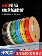 pڎzsܽ^׹ܼӺ늹Ӿ늾oıտs