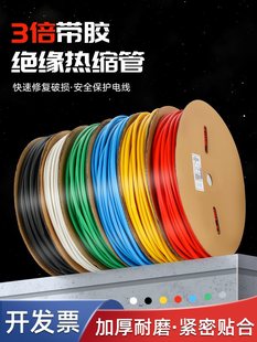 �p�ڎ��z��s�ܽ^���׹ܼӺ�늹��Ӿ�늾����o�����ı��տs��