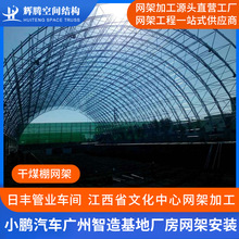 �W�ܽY����ú��  ú��W��  ɰʯ�ϏS ��ú��W�� ����ú�����