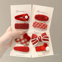 ��ͯ�ﶬ�tɫë�q�����Y�l�AŮͯ�ɐۂ�߅��l�����A�����A���^�