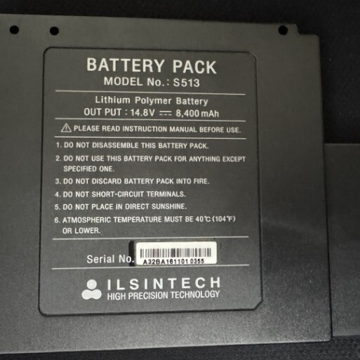 South Korea new ILSINTECH S513 optical fiber fusion splicer battery BATTERY PACK fusion splicer battery