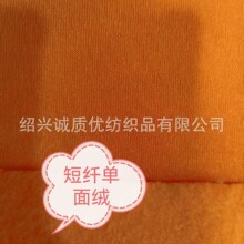 ���w����q�켆����qᘿ���ë�� �ЬF؛ ȫ���l�� ȫ����ë��