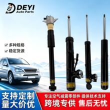 8W0512019适用于奥迪减震器避震机奥迪A4 Q5电感减震器8F0513026A
