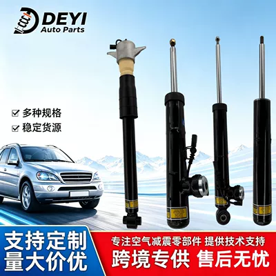 8W0512019 is suitable for Audi shock absorbers, specifically the Audi A4 and Q5 models, and is an inductive shock absorber (8F0513026A)