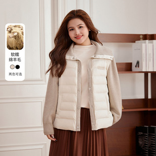 Slim show 2023 Winter New plus size women's clothing chubby girl Korean style versatile comfortable warm knitted stitching coat for women