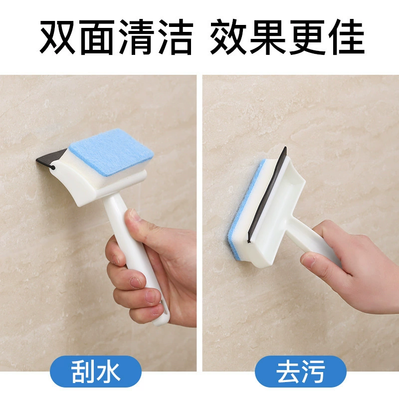 Double -sided glass scraper scraper bathroom bathroom mirror home use window cleaning tool cleansing tool scraper two -in -one