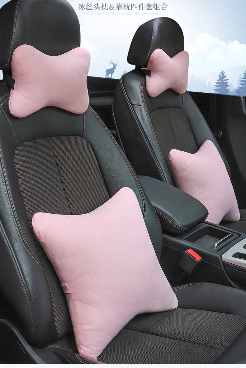 Car Headrest, Neck Pillow, Car Seat Cushion, Car Pillow, Car Interior Accessories, Summer Ice Silk Car Lumbar Support