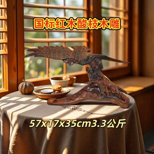 �������t��֦���������L���i���f��tľ���iչ���ֹ�ľ��ˇƷ
