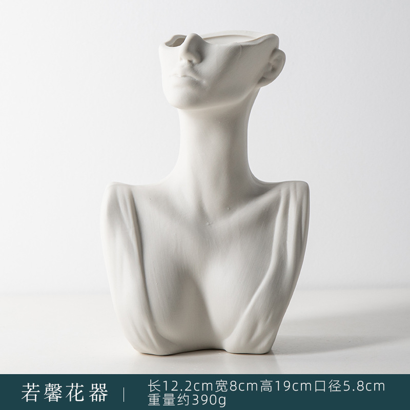 루옥신 꽃 그릇-