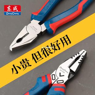 �|���ϻ��Q䓽z�Q�๦�ܼ����ϻ����ߴ�ȫ늹�����б�ڼ������Q��