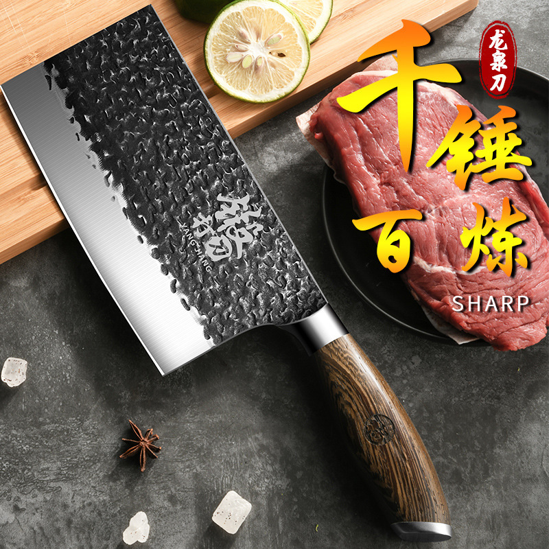 Kit de cuchillo de cocina doméstico súper rápido afilado cocinero forjado cortador Yangjiang cuchillo de cocina Kit de cuchillo de cocina acero inoxidable