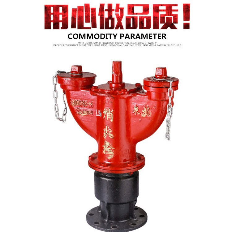 Заводское оборудование для технологии прямого огня высота заземления заземляющий Болт Заземления анти-замерзание заземляющий болт пожарный гидрант открытый пожарный гидрант