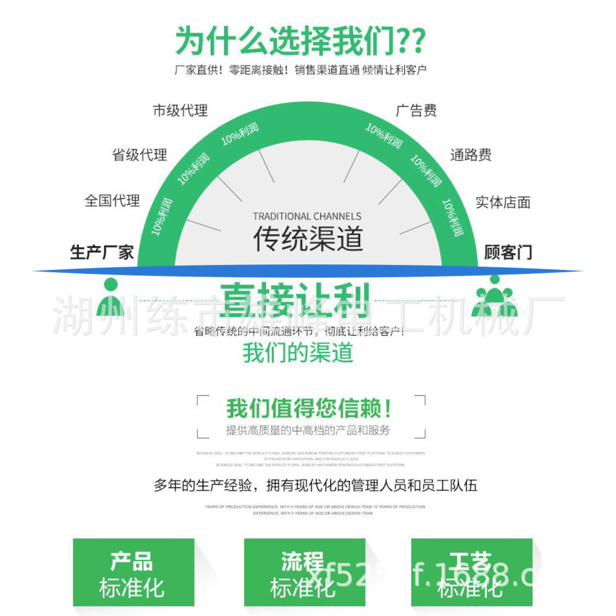 微信图片_20230712215636