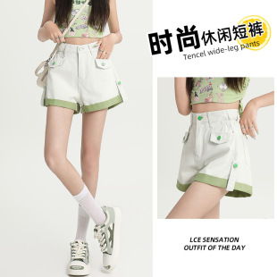 �Gɫ�������bţ�ж�ѝŮ�ļ�����2024���¿��@�ݕr��a�֌��ɟ�ѝ