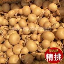 С���Jһ��؛Դ�����^��Ȼ����С����������ؔ����湩���湤�S