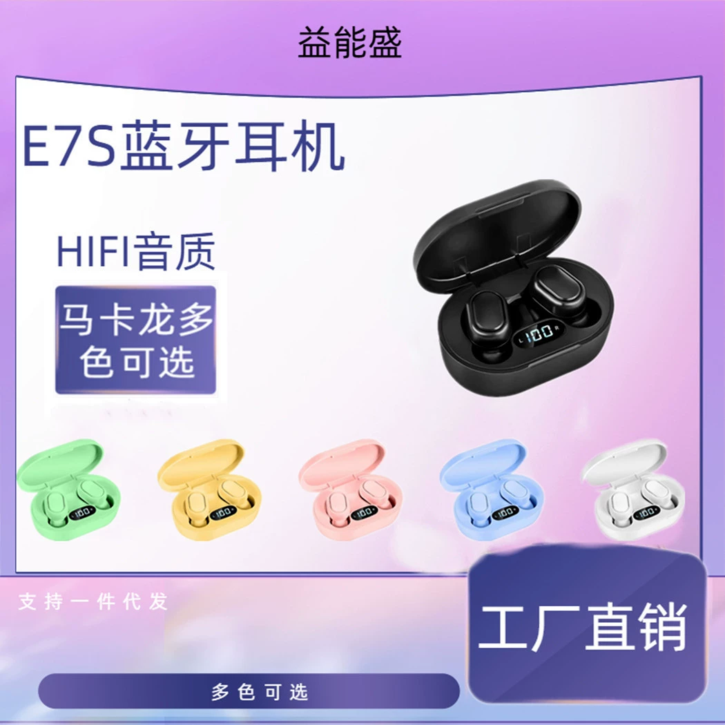 Маленькие наушники, E7, 7S, Bluetooth, A7, 7S, прямая поставка с завода