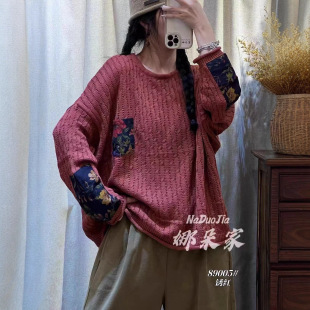 �N��С�黨�޾�ë��Ů���ɴ�a����͹����e�A�I���^����ᘿ�����