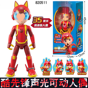 �����hĦ�Ѓ�ͯ���ﹷ׃�����܇�������L�к�