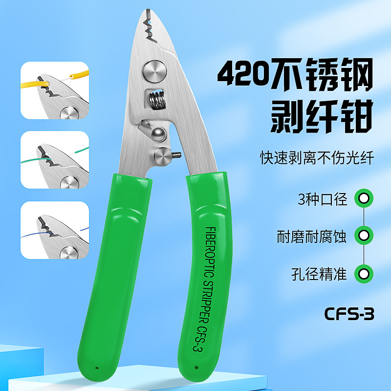 Fibra de acero inoxidable CFS - 3 abrazaderas de fibra óptica abrazaderas de alambre de fibra óptica abrazaderas de recubrimiento de pelado nuevo