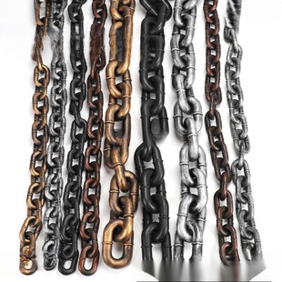 Simulated Iron Chain Props Halloween Haunted House Secret Room Plastic Fake Chain Film and Television Torture Tools Prisoner Bar Chain