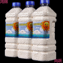 �Ȼ��}����а�����W�������ù�������l���g�}�����