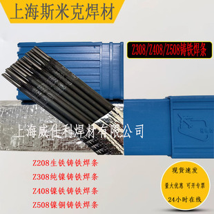 ˹�׿��w�C���T308����T�F���lZ408��FZ508��~�ҿ���ī늺��l