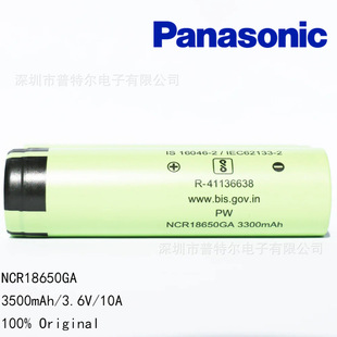 NCR18650GA63450mAh 10A 18650늳