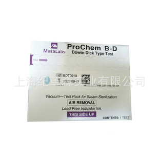 BD�yԇ�� ����Mesalabs CI-BDTLF121���W�yԇ��Bowie-Dick