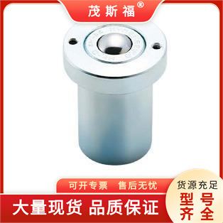 日本FREEBEAR福力百亚 万向球 C-4HS-20 C-8HS-200