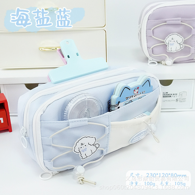 新款笔盒高颜值女生大容量可爱小众文具盒多层抽绳设计笔袋收纳|undefined