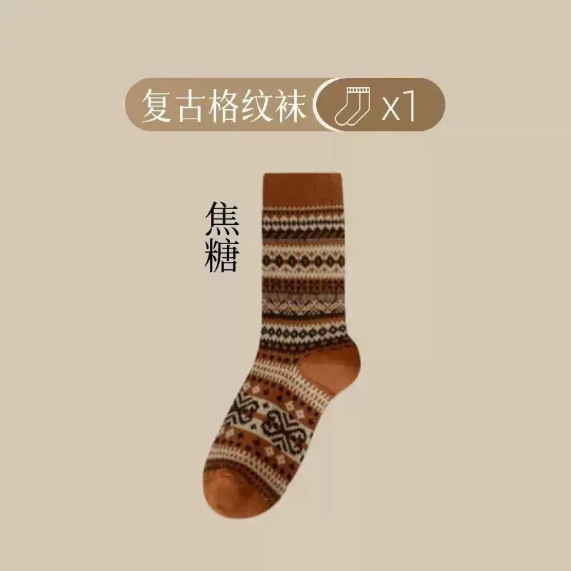 秋冬季新款袜子女中筒袜复古民族风堆堆袜美拉德好看袜子诸暨袜业|undefined