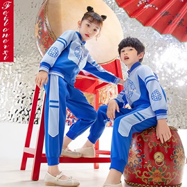 校服定制;童打底衫;儿童表演服