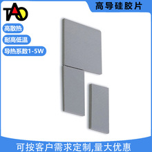 CPUоƬɢ��^�� ������zƬ �ߌ��Ό�̴�������ȼ����|